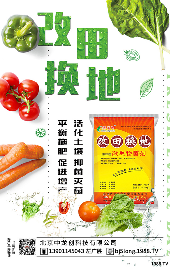 蘋果套袋是為了不打藥嗎？蘋果套袋時(shí)間及方法！