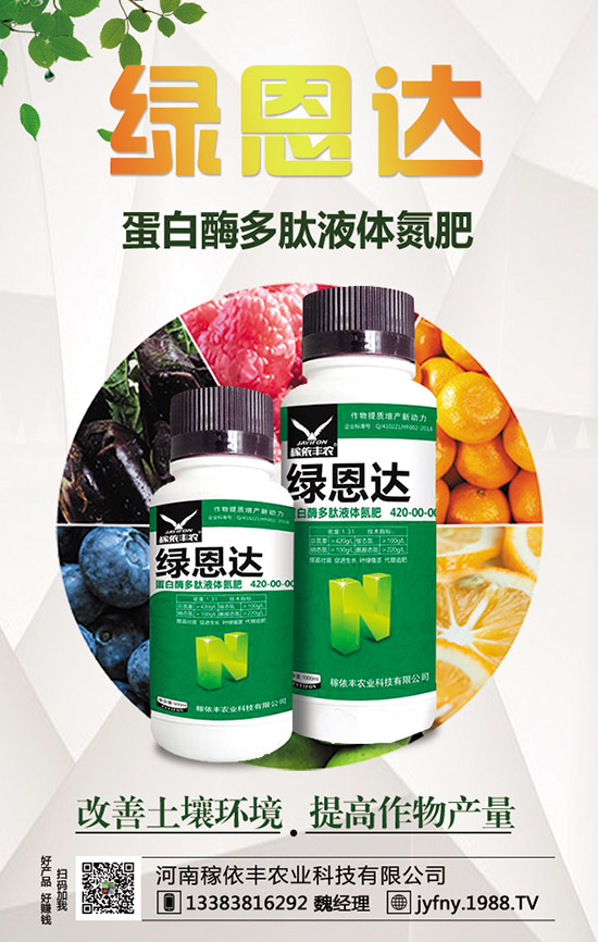 2020年種黑番茄賺錢嗎？黑番茄與普通番茄的區(qū)別有哪些？