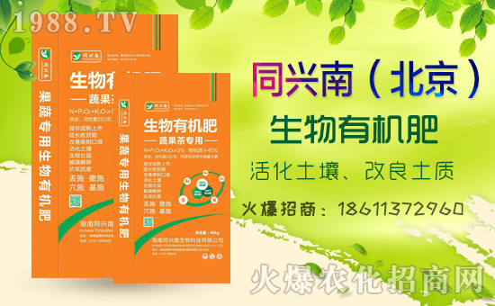     2020鉀肥價(jià)格走勢(shì)如何？最新行情走勢(shì)預(yù)測(cè)！