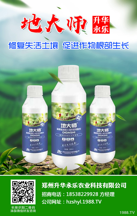 葡萄缺鈣有哪些危害,葡萄缺鈣的原因及解決方法!