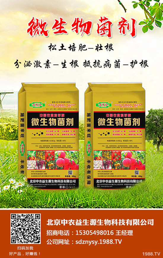     春季葡萄如何催芽？催芽用什么藥？葡萄催芽注意事項(xiàng)及管理技巧！