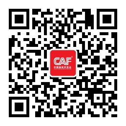 2020楊凌農(nóng)高會進(jìn)館指南