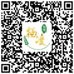 2020楊凌農(nóng)高會進(jìn)館指南