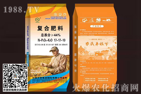 復(fù)合肥價格