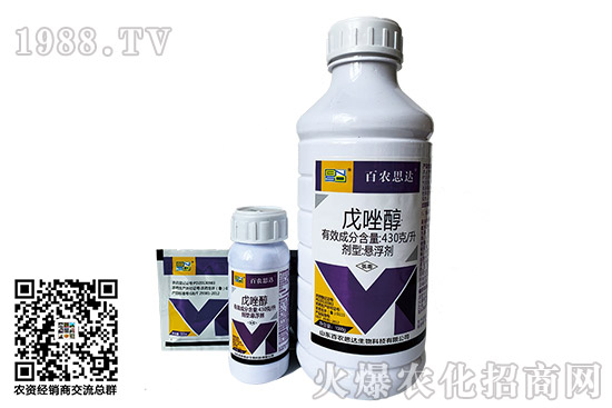 2020��11��9�ո������\�������r���Ӎ