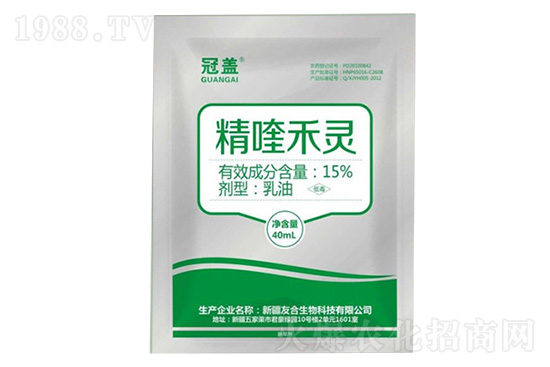 2020-12-10��୺��`���݄��r(ji��)���߄�