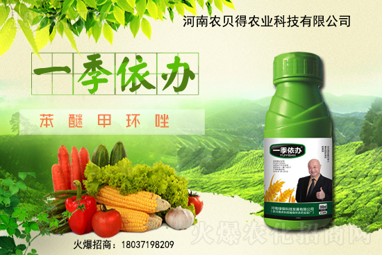 小麥生長(zhǎng)發(fā)育對(duì)環(huán)境的要求有哪些？冷冬、暖冬對(duì)小麥分別有啥影響？