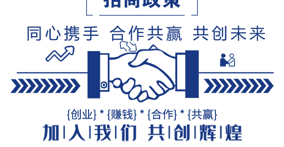 精品小麥高產套餐-賽普露_07