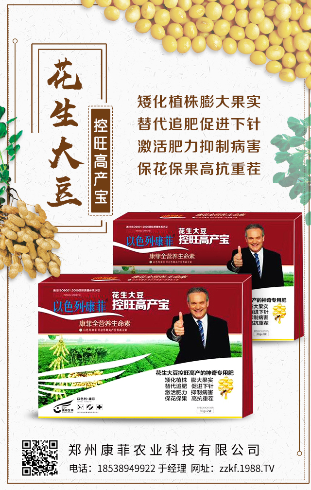 ���ݿ����r(n��ng)�I(y��)�Ƽ����޹�˾