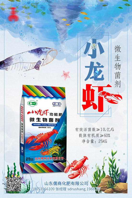     2020年3月16日今日最新尿素出廠主流報(bào)價(jià)一覽！