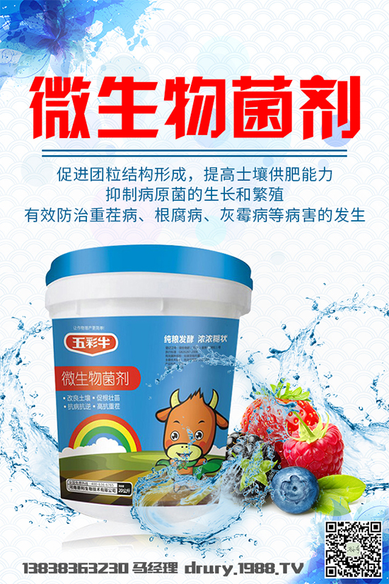 馬兜鈴該如何種植?馬兜鈴的種植技術(shù)要點(diǎn)