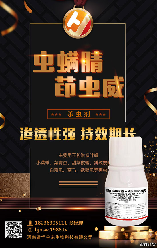 ��ľʭ�麦���أ���η�������ľʭ�l(f��)�������Ό�����