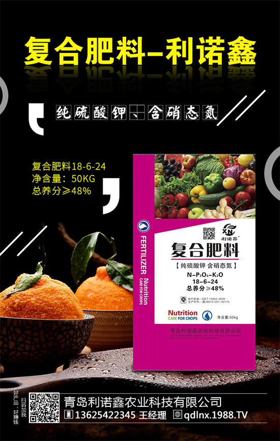 板藍(lán)根該如何種植？板藍(lán)根高產(chǎn)種植技術(shù)要點(diǎn)