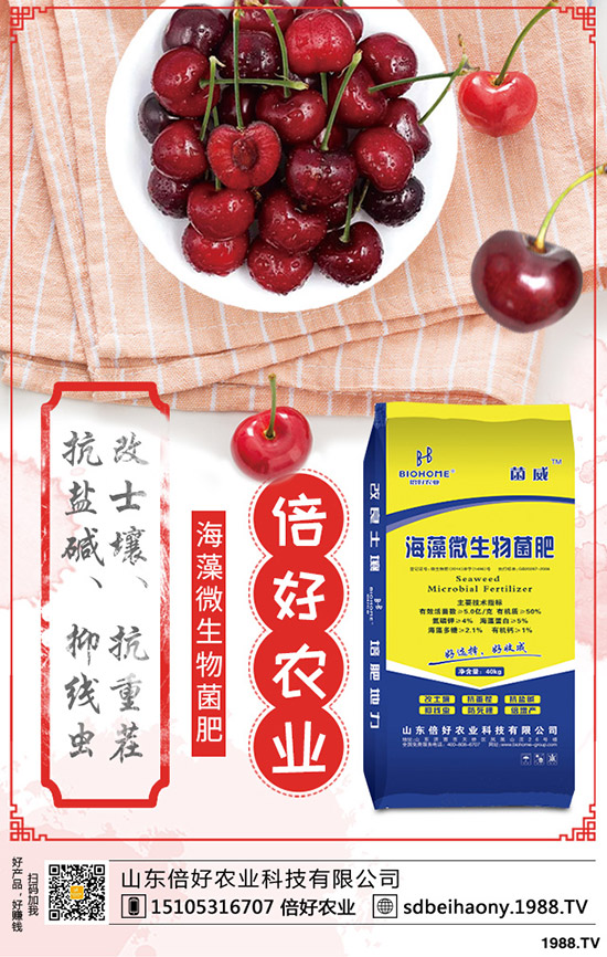     尿素價(jià)格下行　風(fēng)險(xiǎn)、機(jī)遇并存！2020-3-27最新尿素行情分析！