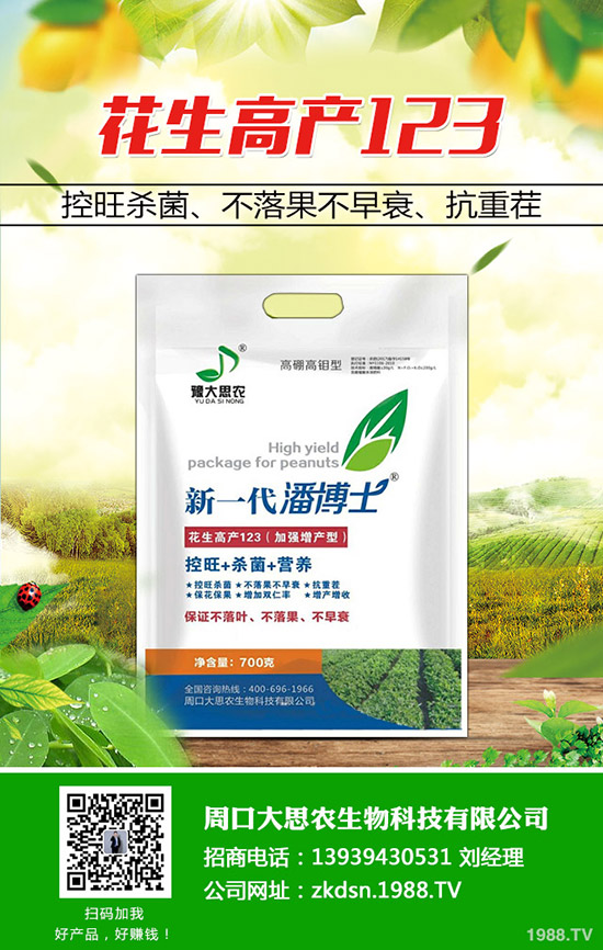 ��������ץס�@���c(di��n)������a(ch��n)����! �������༼�g(sh��)�c����Ҫ�c(di��n)��