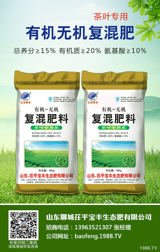 小麥揚(yáng)花期時(shí)間大約什么時(shí)候?幾月份?這時(shí)期常見(jiàn)病害!如何防治?