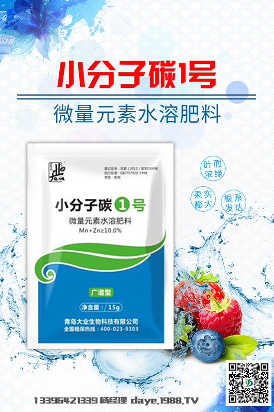 春季蘿卜生長習(xí)性有哪些？春蘿卜高產(chǎn)栽培技術(shù)！