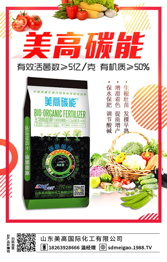 草莓空心是什么原因？怎么辦？草莓空心果如何避免？