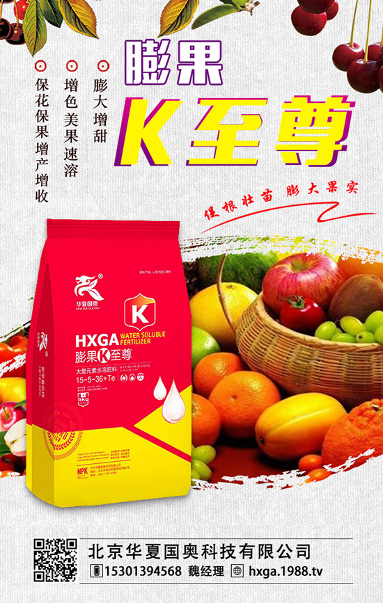 紫薇盆景如何種植？紫薇盆景的種植方法及注意事項(xiàng)！