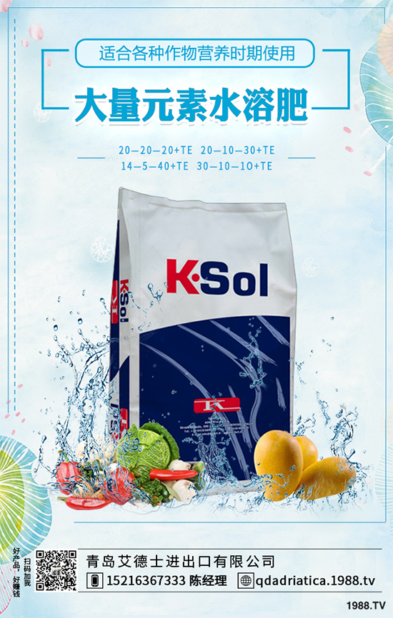 水蜜桃該如何種植？五步教你輕松種出肉厚多汁水蜜桃！