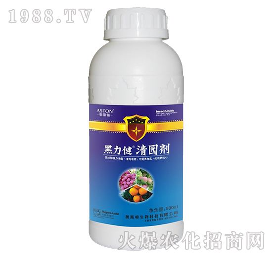     2020年果樹專用清園劑產(chǎn)品，這幾個廠家及品牌值得信任！