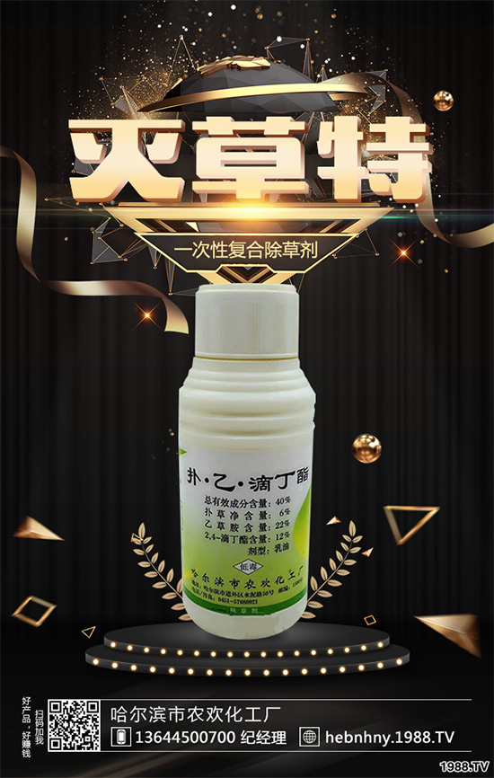 受新冠疫情的影響,前半年我國原藥價格走勢分析