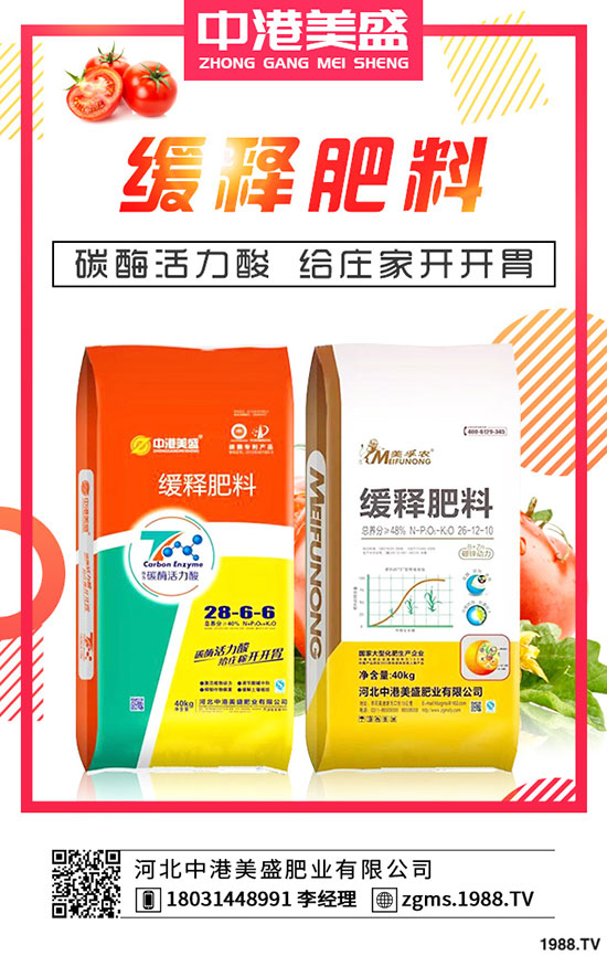 尿素價(jià)格加速下跌？可能降到1400元/噸以下？今日尿素價(jià)格行情預(yù)測(cè)！