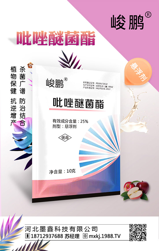 杜鵑花施肥方法有哪些，杜鵑花用什么肥好？