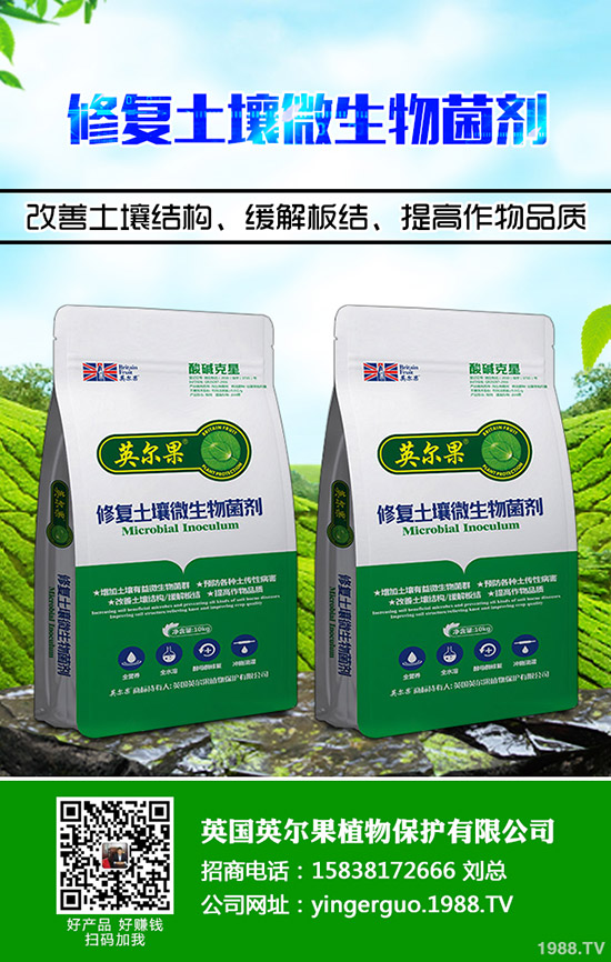     五一假期至今國內(nèi)尿素市場穩(wěn)中下滑！2020-5-8最新尿素價(jià)格行情分析！