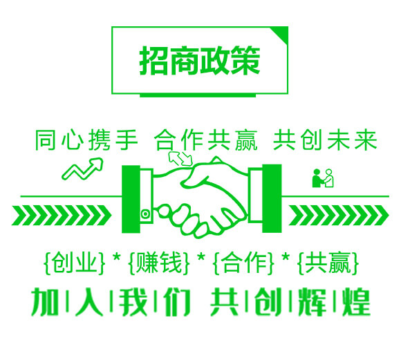 多功能性水溶肥13-6-24+TE-魔力鈣1號(hào)-海法科貿(mào)_06