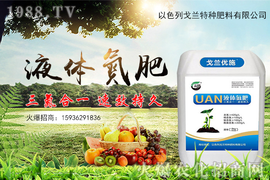 芹菜品種選擇，芹菜需肥特點及施肥方法！