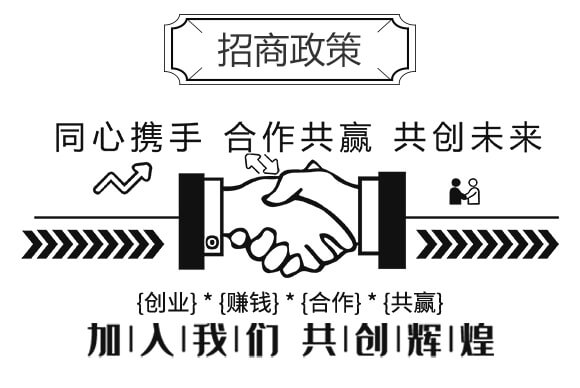 含菌復(fù)合肥-中農(nóng)肥業(yè)_04