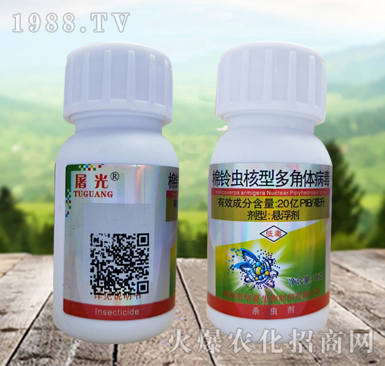 棉鈴蟲(chóng)核型多角體病毒殺什么蟲(chóng)？效果怎么樣？怎么選擇？