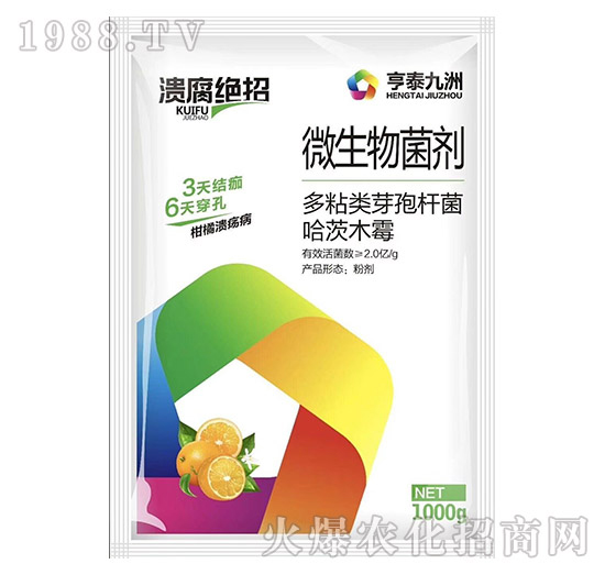 比利時(shí)亨泰怎么樣?比利時(shí)亨泰主要產(chǎn)品有哪些?