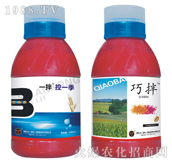 花生拌種有哪些好處?花生拌種用什么拌種劑?