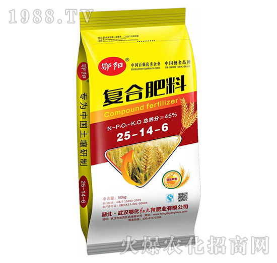 湖北鄂化有哪些復(fù)合肥？復(fù)合肥怎么施用肥效高？