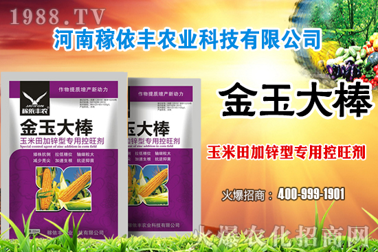 尿素市場平穩(wěn)運(yùn)行為主,個別地區(qū)有小幅漲跌!今日各地區(qū)尿素報價!