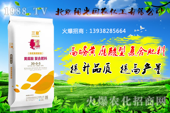 �����S�����͏�(f��)�Ϸ�����ʲô���c(di��n)�������S�����͏�(f��)�Ϸ����m��ʲô������