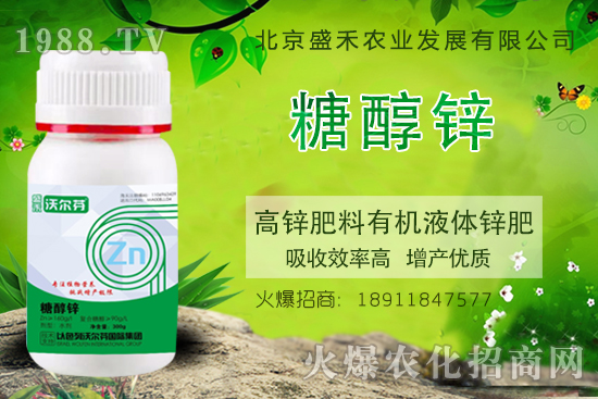 作物缺素怎么辨別？作物缺素癥狀及防治措施！