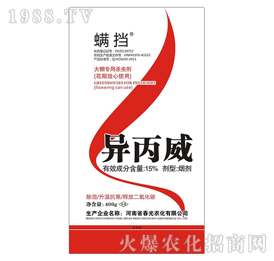 �������r(n��ng)������������ô������������ʹ�÷�������Щ��