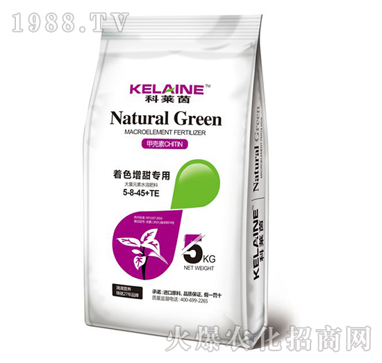 大量元素水溶肥特點有哪些？歐特農業(yè)大量元素水溶肥推薦！