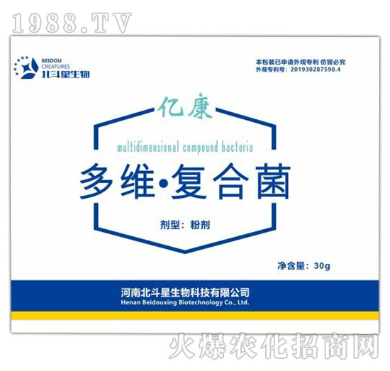 【品牌推薦】河南北斗星有什么優(yōu)勢(shì)？北斗星旗下產(chǎn)品有哪些？