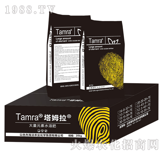 海法農(nóng)業(yè)為啥這么牛？海法農(nóng)業(yè)生產(chǎn)特色是什么？主打哪些產(chǎn)品？