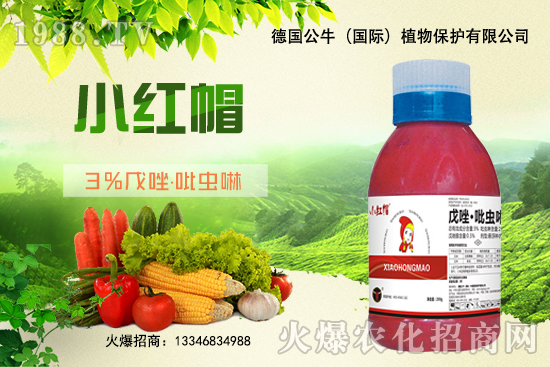 小麥拌種促增產(chǎn)，小麥拌種如何選呢？小麥拌種品牌選擇！