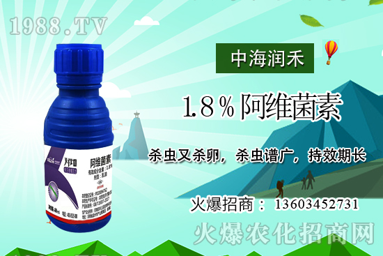 б�yҹ��߰l(f��)�ڣ����ι�������ü����б�yҹ�������ˎ��