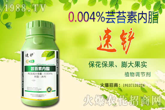 果樹(shù)施有機(jī)肥有哪些好處，一棵果樹(shù)施多少有機(jī)肥好？