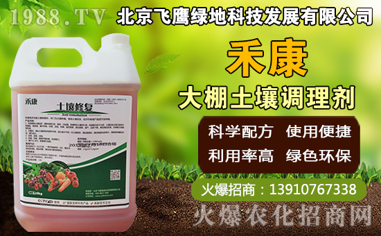 �i�ǹ���ηNֲ���i�ǹ�����������g(sh��)��