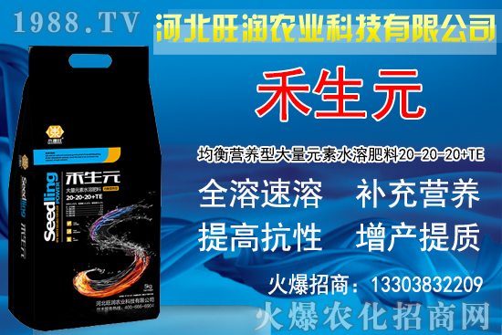2020種植金銀花賺錢嗎?金銀花生長條件及種植前景!