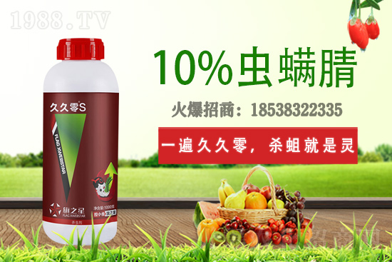 草莓著色不良到底什么原因所致?又該如何避免?