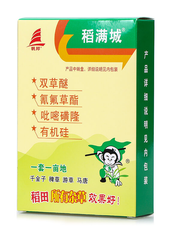 水稻專用除草劑-稻滿城-喜豐收6